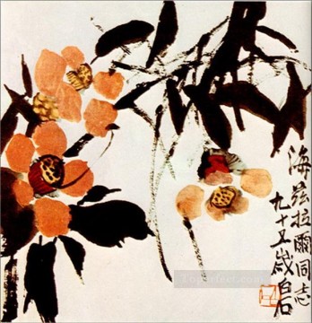 Qi Baishi Painting - Qi Baishi briar 2 old China ink
